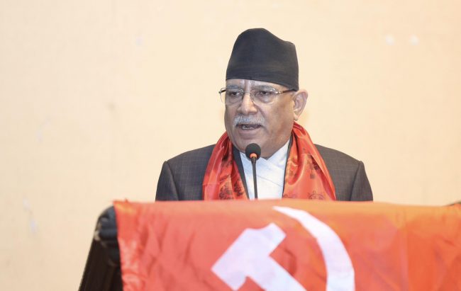 देश परिवर्तनका लागि पहिले माओवादी रूपान्तरण गर्नैपर्छ : अध्यक्ष दाहाल