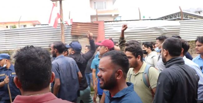 नेविसंघको केन्द्रीय तदर्थ समिति विस्तारलाई लिएर सानेपामा नारावाजी