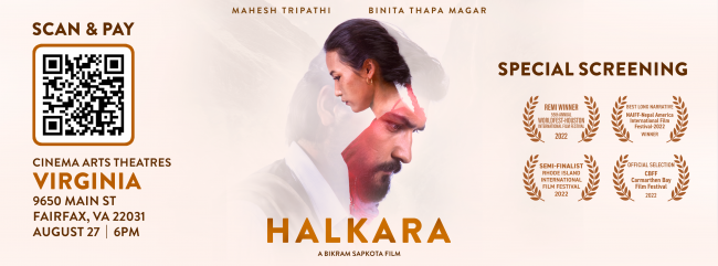 श्रम दुरुपयोग र ‘हलकारा’को समस्या: माइग्रेसनमा एक सिनेमेटिक डुबुल्की