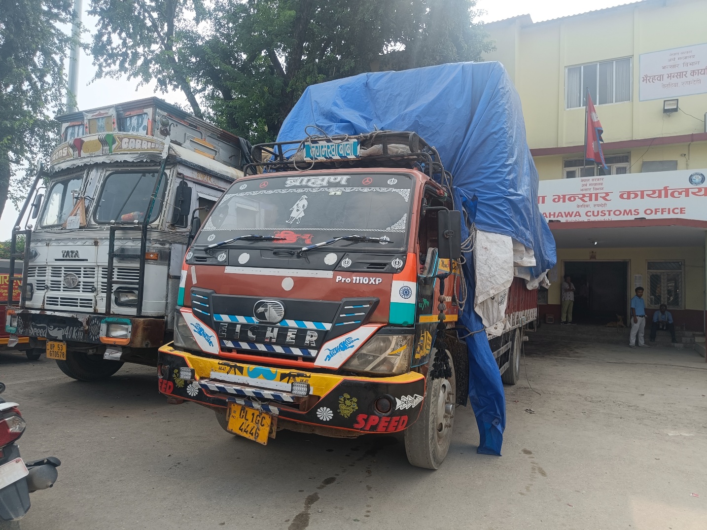 भैरहवा भन्सारबाट व्यापक तस्करी, संलग्नताको आशंकामा वारेन्ट जारी