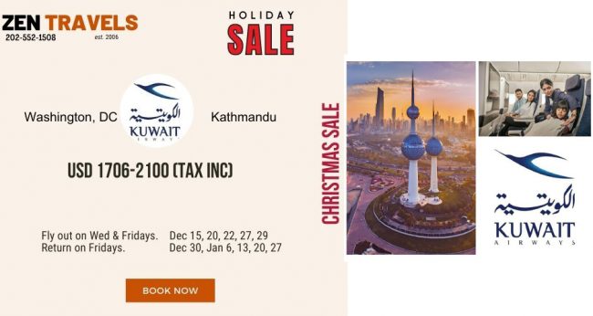 वाशिङ्टनबाट नेपालका लागि नयाँ उडान रुट, डिसेम्बरमा टिकट मूल्य सस्तो हुने