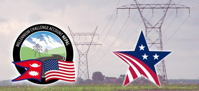 आजदेखि एमसीसी कार्यान्वयनमा