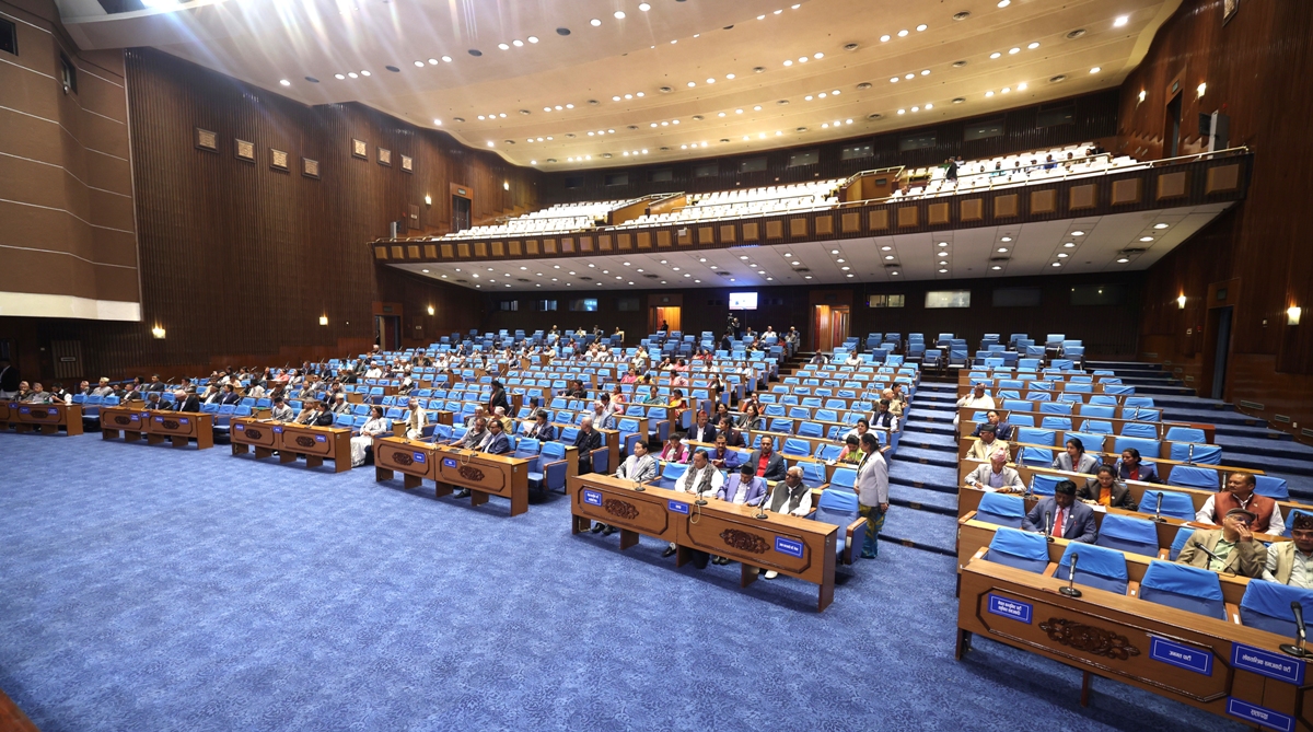 प्रतिनिधिसभा बैठक : समसामयिक विषयमा सरकारको ध्यानाकर्षण