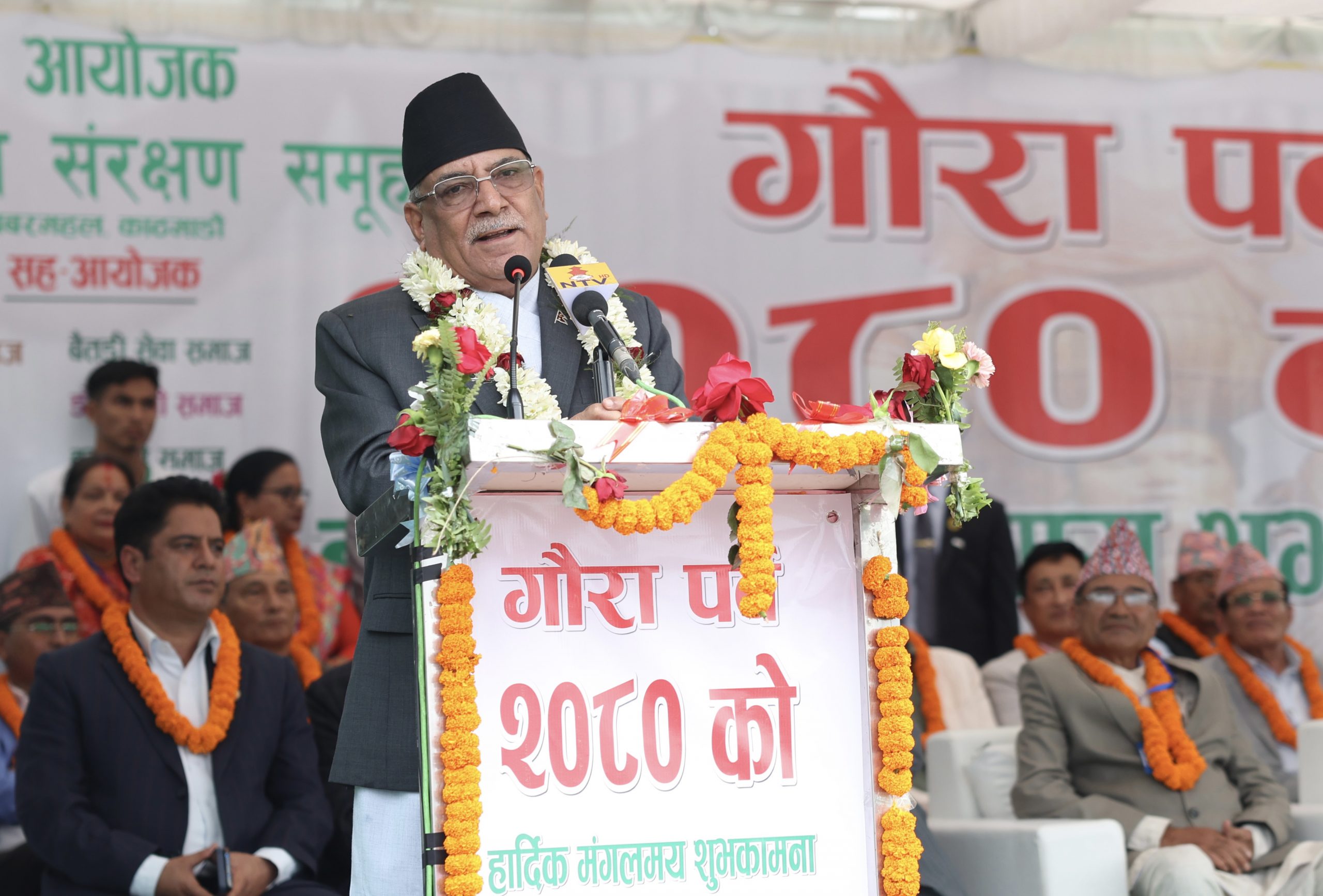 कर्णाली र सुदूरपश्चिमका जनताको विकास नभइ मुलुकको समृद्धि हुन सक्दैन : प्रधानमन्त्री