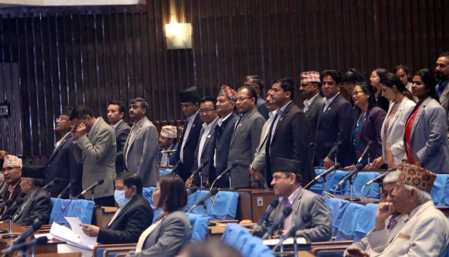 एमालेले पुनः गर्‍यो संसद अवरुद्ध, अर्को बैठक भोली बस्ने