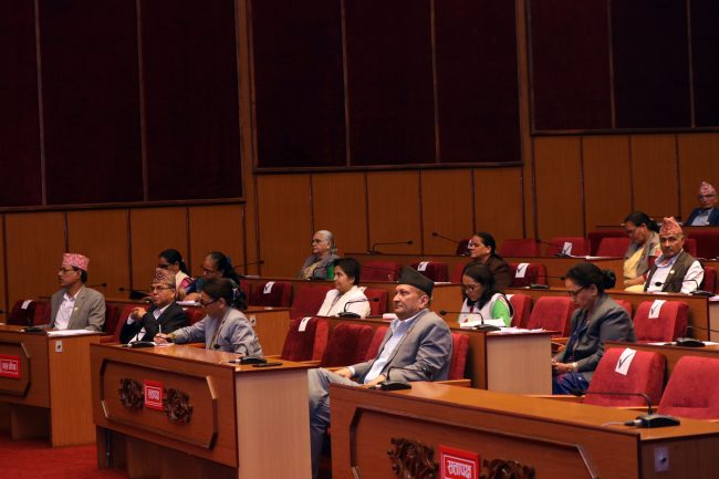 एमालेको अवरोधका कारण राष्ट्रियसभा बैठक स्थगित