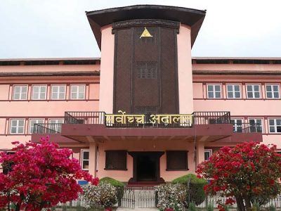 जाँचबुझ आयोगका पदाधिकारीविरुद्धको रिटमा सर्वोच्चले निर्णय सुनाउँदै