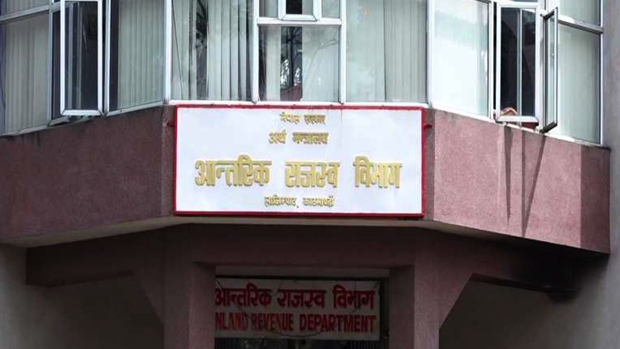 साना करदातालाई सहुलियत