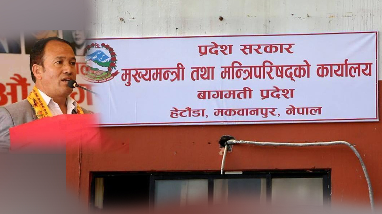 घरेलु र साना उद्योग बचाउने सरकारको दायित्व होः मन्त्री महर्जन