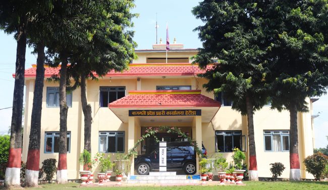 बागमती प्रदेश प्रहरी कार्यालयबाट गत आवमा १८ करोडको भन्सारजन्य सामग्री बरामद