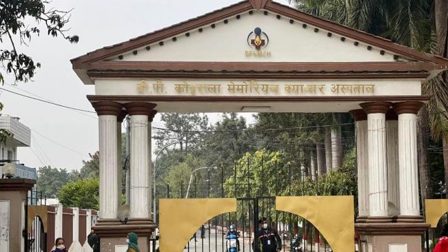 क्यान्सर अस्पतालको कार्यकारी निर्देशकमा डा.पौडेल नियुक्त