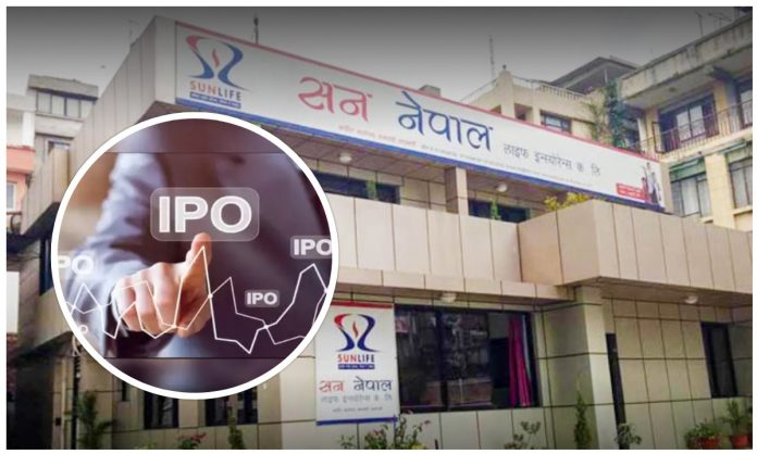 सन नेपाल लाइफ इन्स्योरेन्सको आईपीओ बाँडफाँट