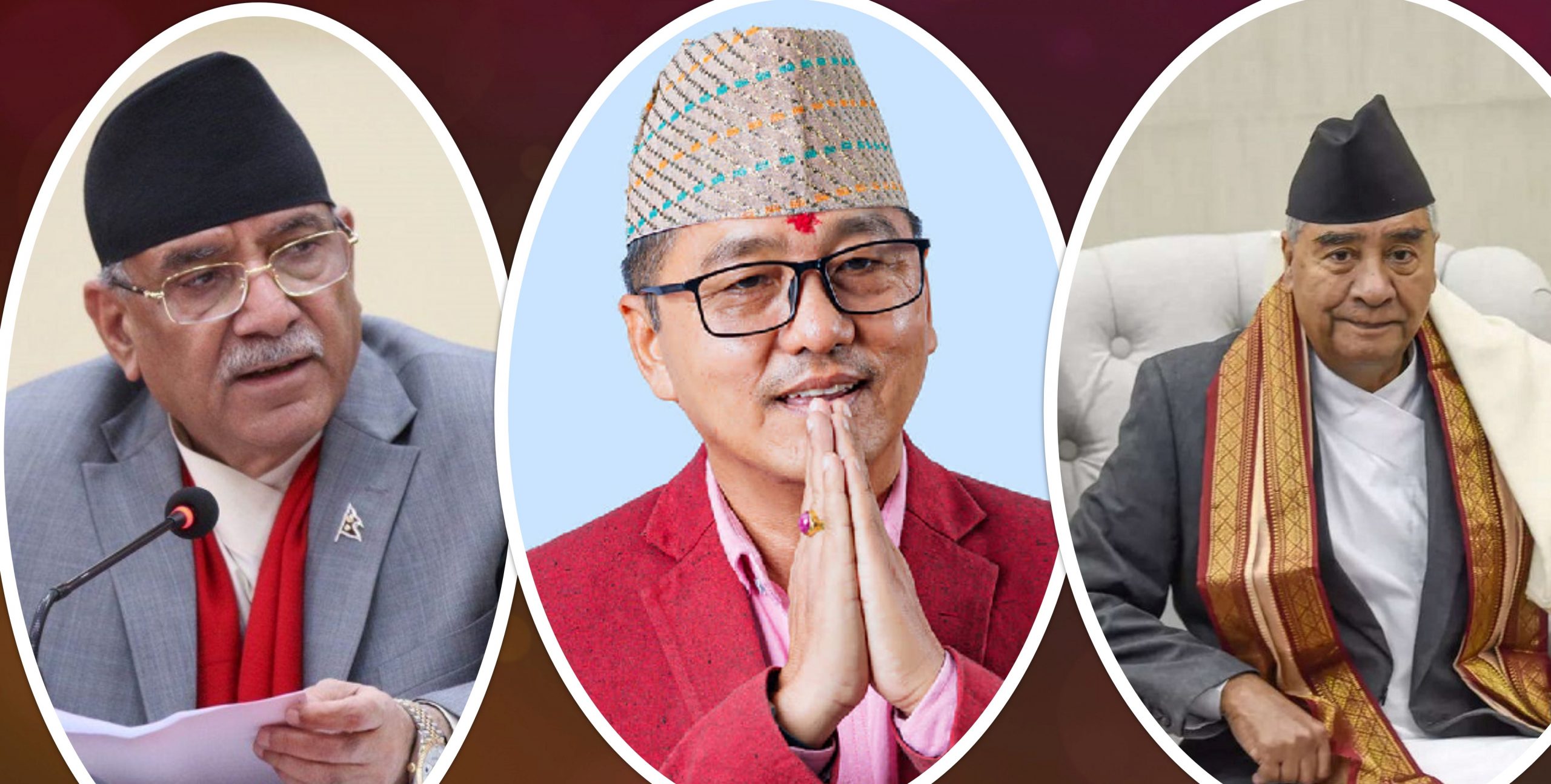 कोशीको सरकार जोगाइदिने ललिपप देखाएर राप्रपाले सत्ता गठबन्धनबाट फाइदा लिएको हो?