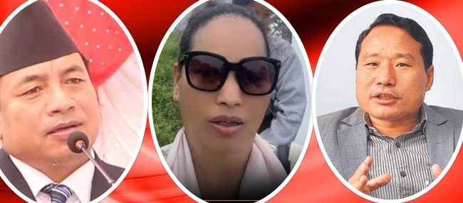 सुन तस्करी प्रकरणमा पक्राउ परेका चिनियाँ नागरिक दावा छिरिङसँग माओवादी नेताहरुको पारिवारिक सम्बन्ध