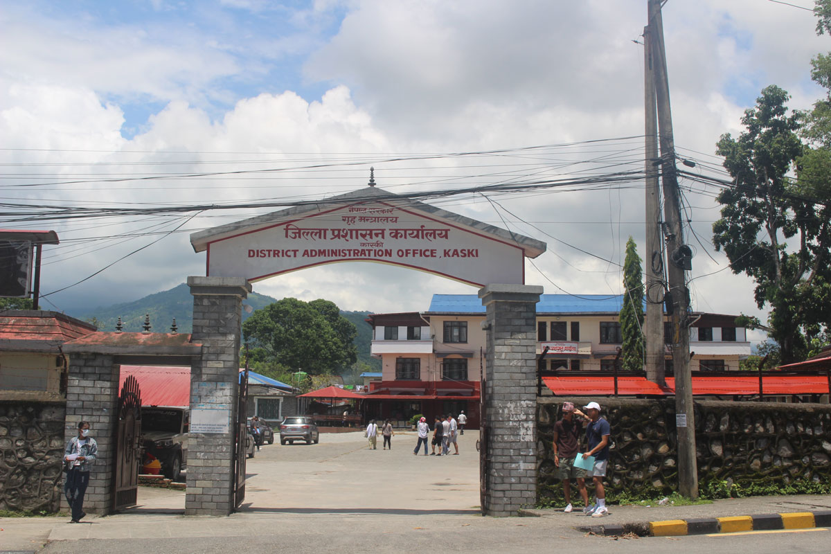 सेवाग्राहीको चापपछि कास्कीमा राष्ट्रिय परिचयपत्र सेवा समय बढाइयो