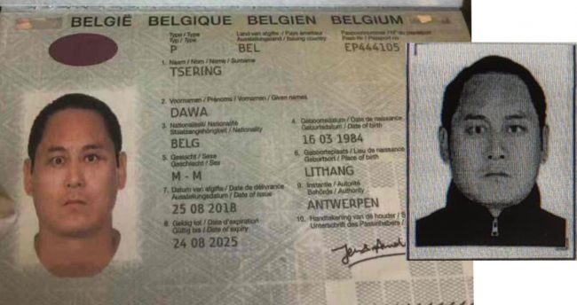 दावा छिरिङको नेपाली नागरिकताबारे अनुसन्धान शुरु