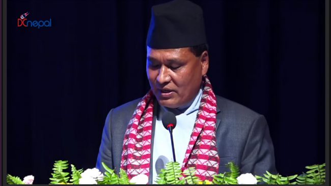 नेपाल विद्युत प्राधिकरणको ३८औं वार्षिकोत्सव समारोह {LIVE}