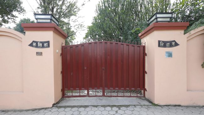 विजय गच्छदारसहित ४ पूर्वमन्त्रीविरुद्ध पक्राउ पूर्जी जारी