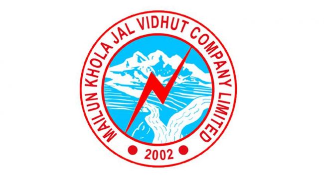 माथिल्लो मैलुङ खोलाको आपीईओमा आवेदन दिने समय पुनः थप