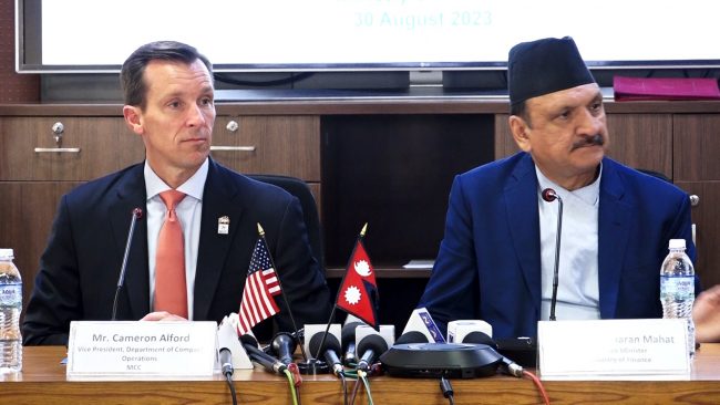 एमसीसी परियोजना आजदेखि कार्यान्वयनमा