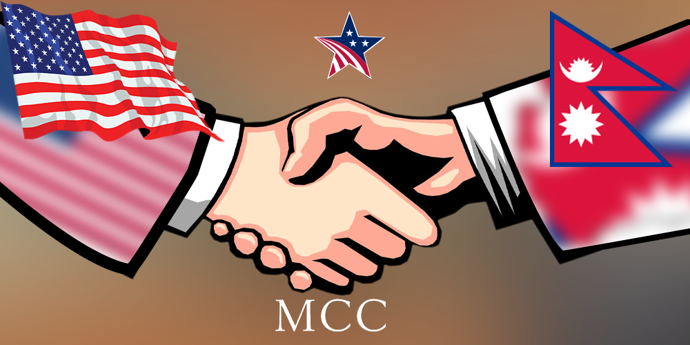 नेपालमा एमसीसी परियोजनाले पायो निरन्तरता