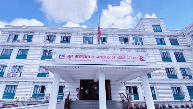 गृह मन्त्रालयका १० सहसचिव र उपसचिवको सरुवा