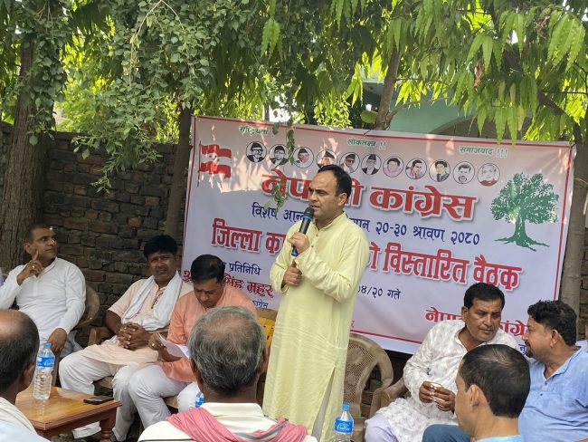 कांग्रेसले तीनै तहका सरकारलाई जिम्मेवार बनाउन खोजेको छ : नैनसिंह महर