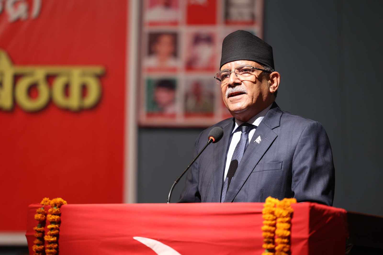 पार्टी एक ढिक्का भएको छ : प्रचण्ड