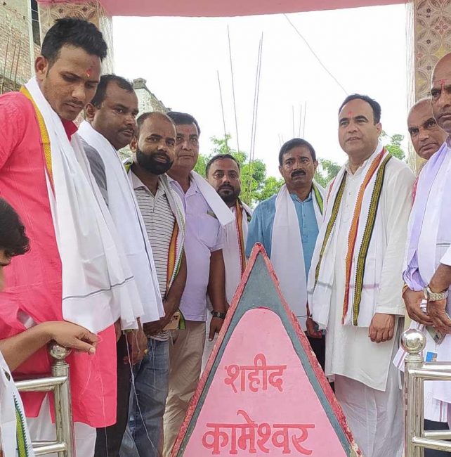 संघीय शिक्षा ऐन शिक्षक, विद्यार्थी र अभिभावकमैत्री हुनुपर्छ: नैनसिंह महर