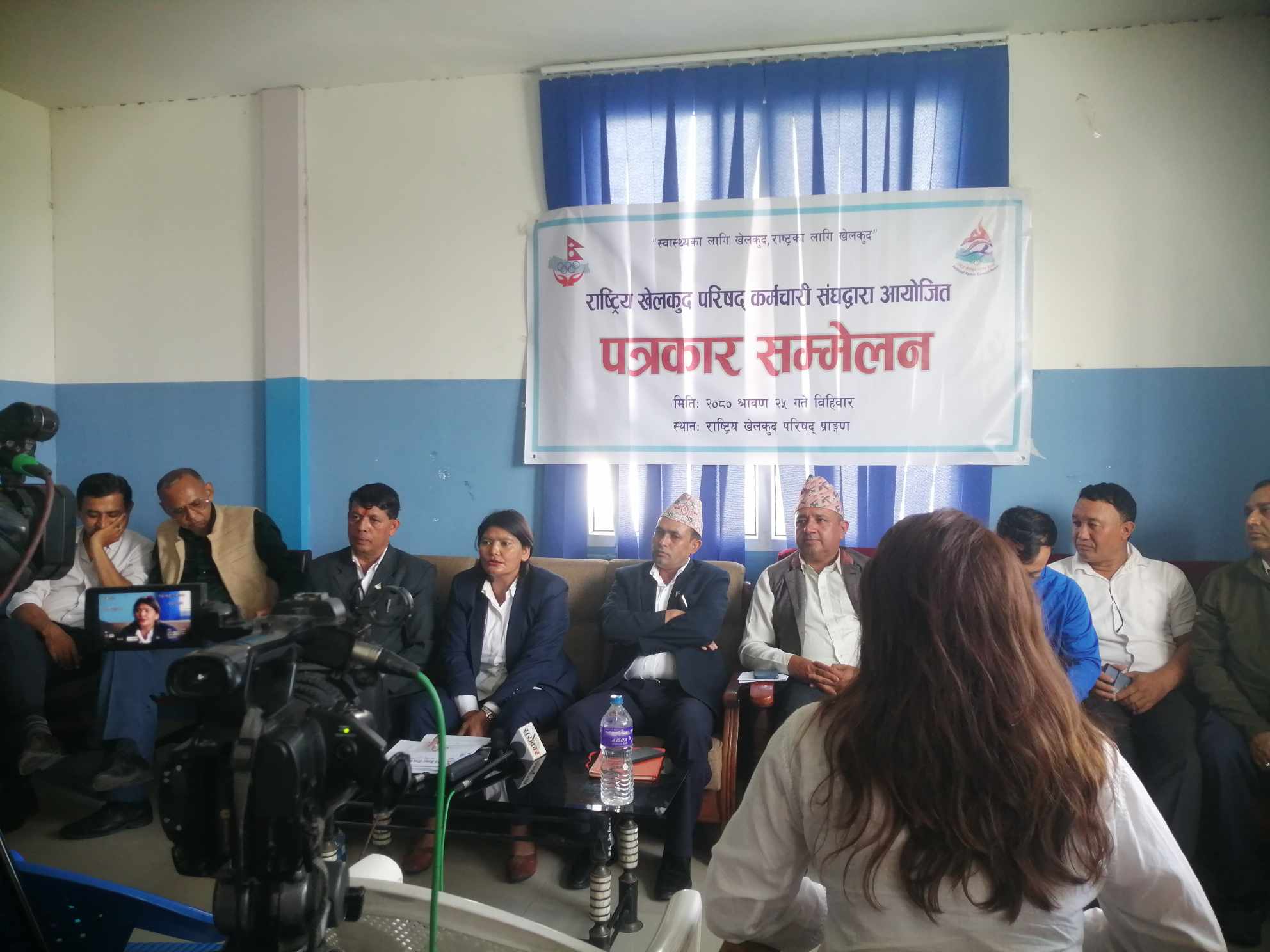 राखेपका कर्मचारी आन्दोलित