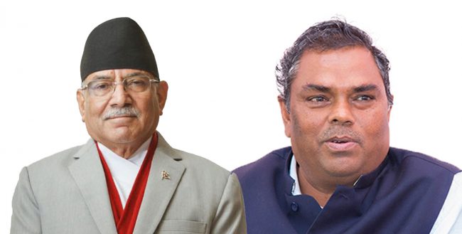 आत्तिएका यादव र नडगमगिएका प्रचण्ड