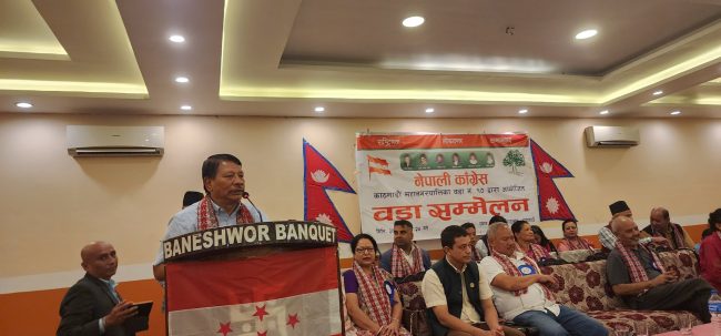 अवरुद्ध संसद खुलाउन अब कांग्रेसले पहल गर्नुपर्छ : प्रकाशमान सिंह