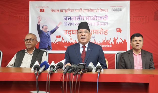 तीन महिने अभियानको उद्घाटन गर्दै प्रधानमन्त्रीले भने- सरकारको सर्वत्र प्रसंशा भइरहेको छ