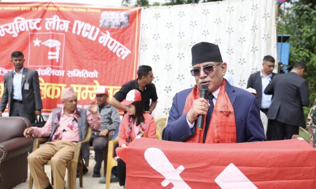 गोरखा पुगेर प्रधानमन्त्री दाहालले भने- माओवादीलाई जनताको पार्टीको रुपमा स्थापित गर्छौं