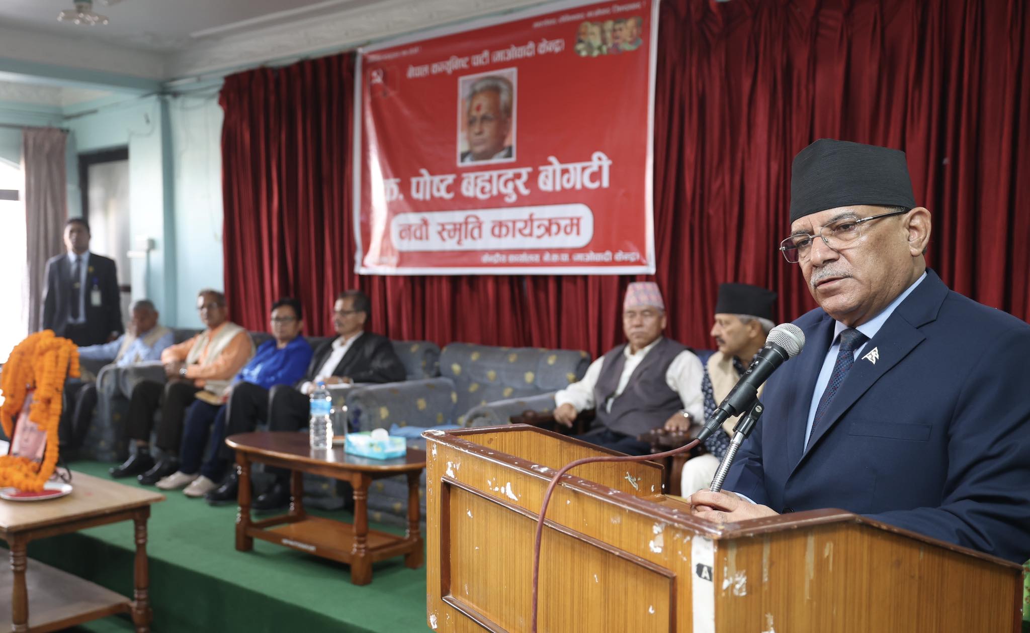 नेपालको शान्तिप्रक्रिया टुंग्याउन अन्तर्राष्ट्रिय समूदायसंग अपिल गर्छुः प्रधानमन्त्री दाहाल