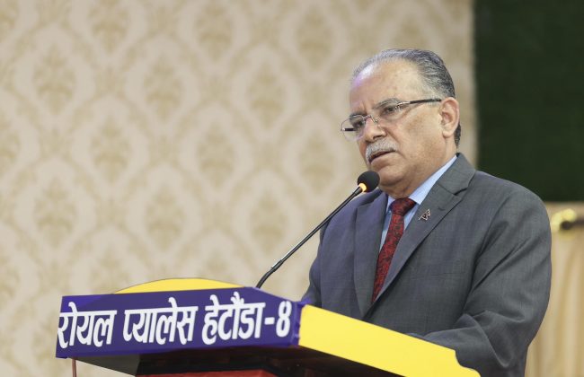 जातीय र धार्मिक द्वन्द्व हुन कदापी दिने छैनौं : प्रधानमन्त्री दाहाल