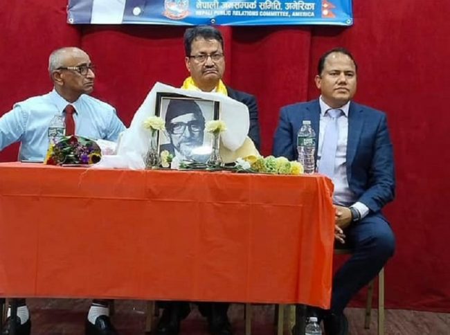 विदेशमा बस्ने नागरिक स्वदेश फर्काउन सरकार प्रतिबद्ध छ : परराष्ट्र मन्त्री