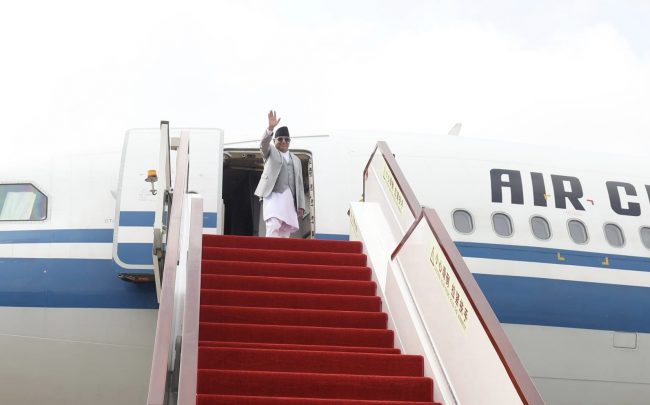 १५ दिनपछि प्रधानमन्त्री दाहाल आज स्वदेश फर्किँदै