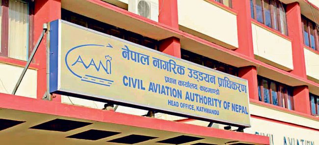हवाई सेवा सञ्चालनमा नयाँ मापदण्ड तयार