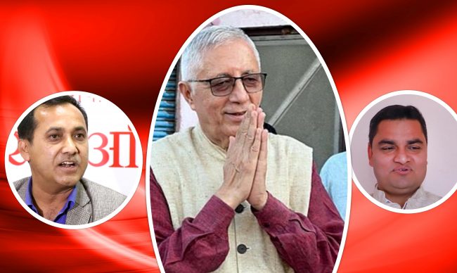 कांग्रेस शेखर समूहको भेलामा बोलाइएका प्रदीप पौडेल चीनतिर, विश्वप्रकाशको टुंगो छैन