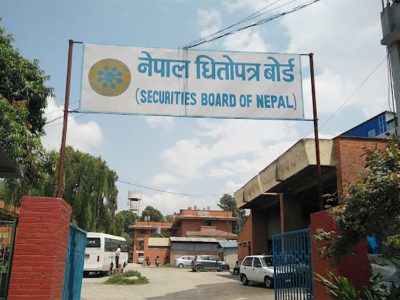 डाटा सेन्टरको प्राविधिक समस्यापछि नेप्से कारोबार रोकिएको घटनामा अध्ययन गर्न बोर्डको निर्देशन