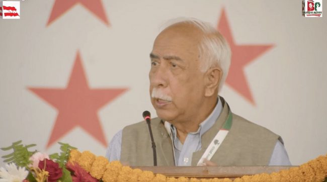 बिपीले व्यावहारिक शिक्षामा जोड दिनुभएको थियो : डा माथेमा