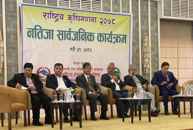 कृषिगणनाको नतिजा सार्वजनिक, यस्तो छ नेपालमा कृषिको अवस्था