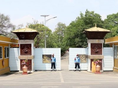 १० जना एसपी एसएसपीमा बढुवाका लागि सिफारिस