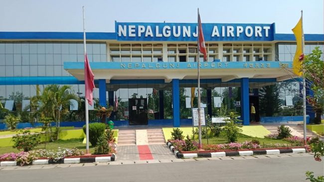 नेपालगञ्ज–दिल्ली उडानका लागि प्रयास गर्न आग्रह
