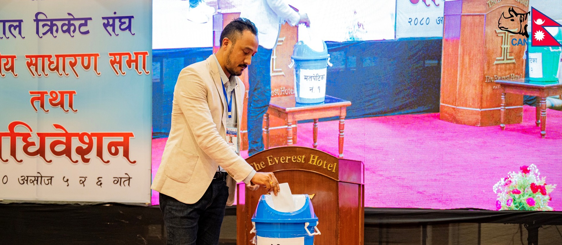 नेपाल क्रिकेट संघको सचिवमा पारस खड्का विजयी