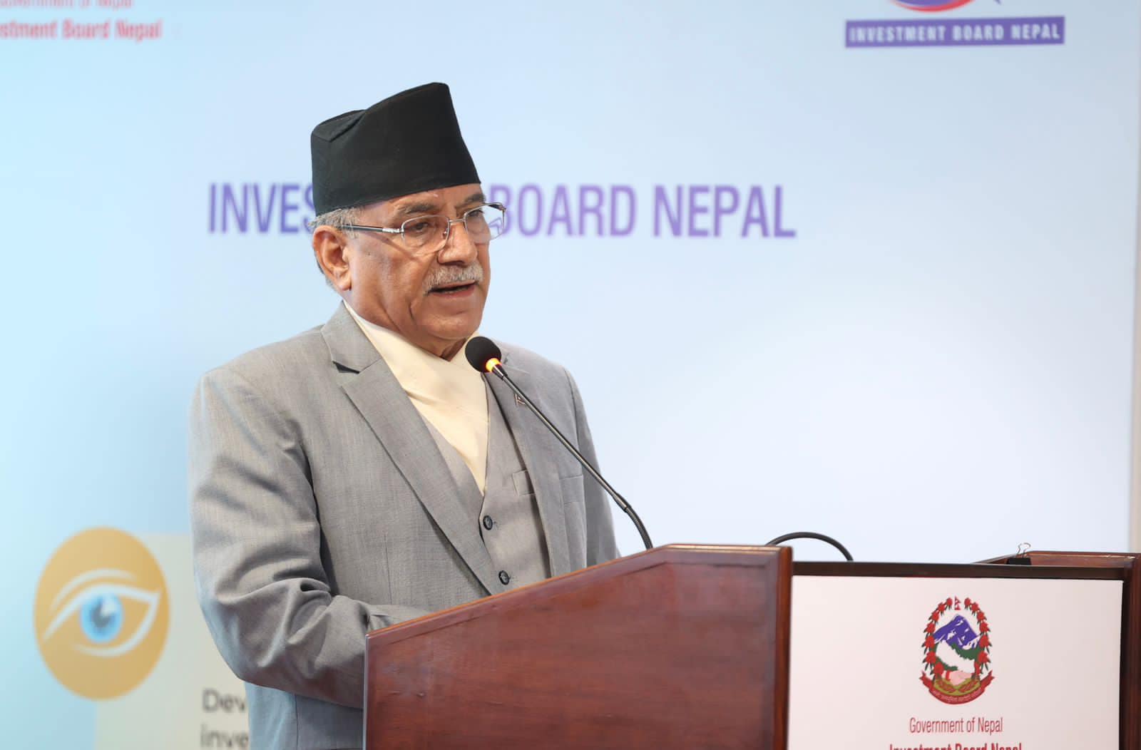 इजरायलको अकल्पनीय घटनामा सिंगो देश एक ठाउँमा उभिएको छ : प्रधानमन्त्री दाहाल