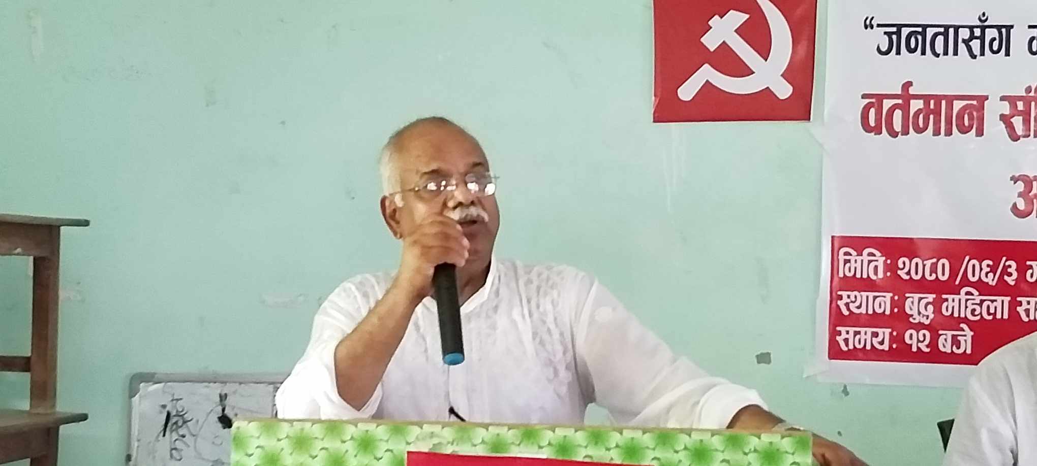 संसदीय ब्यवस्थाले पार्टीहरूलाई नै भ्रष्ट बनायाे: नेता पोखरेल