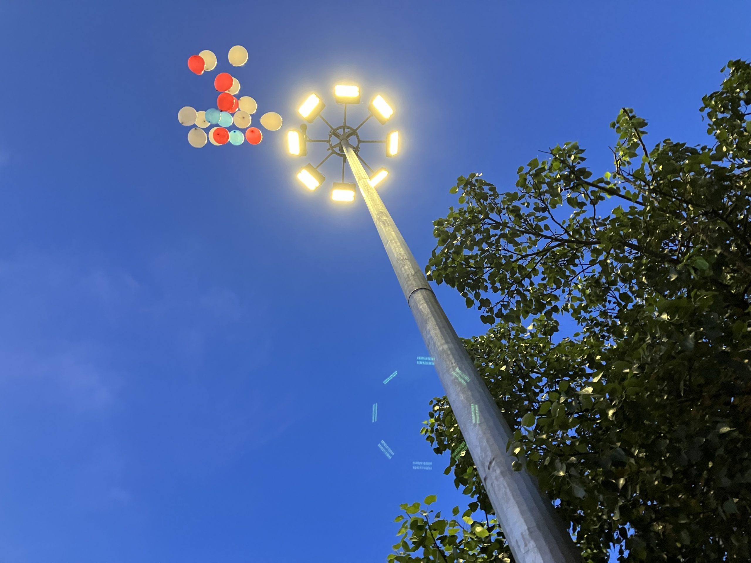 शहर उज्यालो कार्यक्रम अन्तर्गत साढे ११ हजार स्मार्ट सडक बत्ती जडान