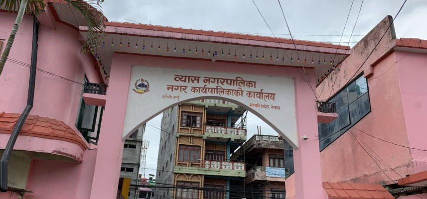 छोरीमात्र भएका बन्ध्याकरण गर्ने दम्पतीलाई सम्पत्ति करमा छुट